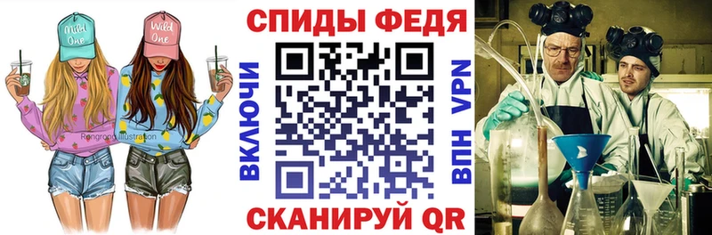 цены наркотик  Заречный  АМФЕТАМИН Розовый 