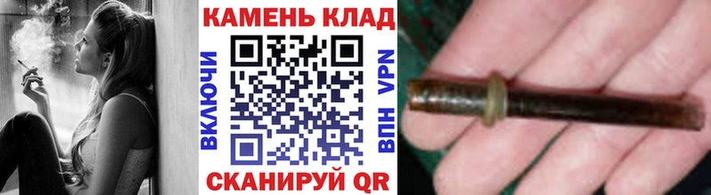 Гашиш ice o lator  Заречный 