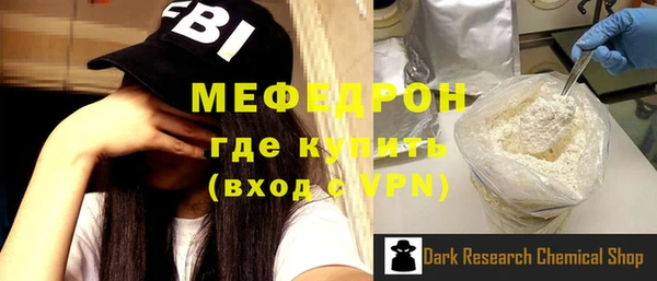 кокаин колумбия Балабаново
