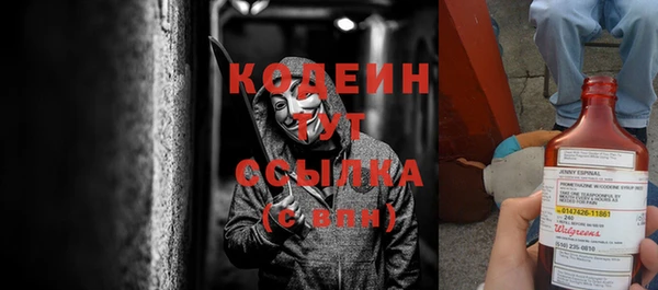 кокаин колумбия Баксан