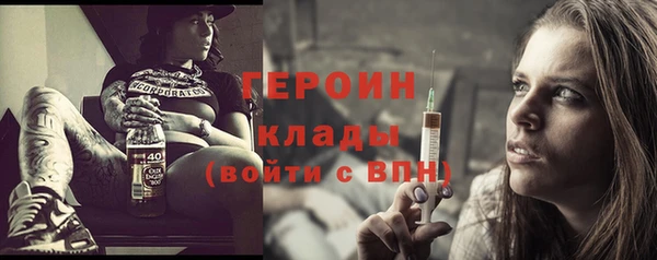 кокаин колумбия Баксан