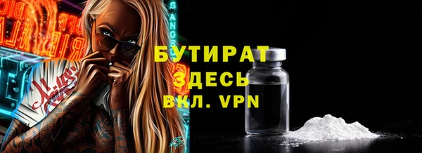 кокаин колумбия Баксан