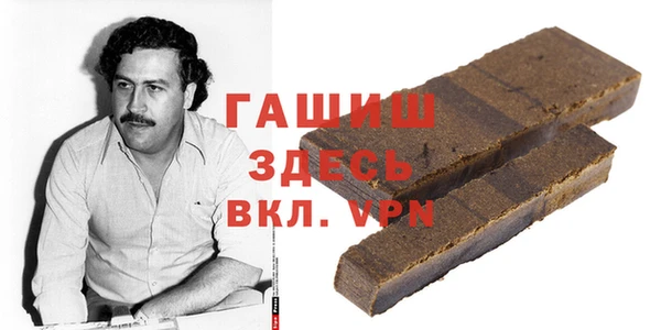 кокаин колумбия Баксан