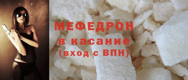 кокаин колумбия Баксан