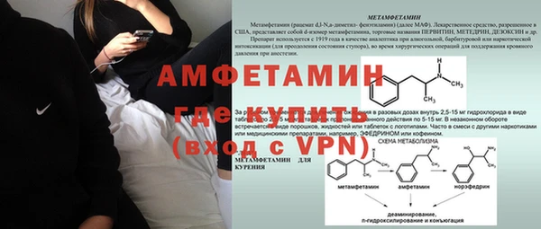 кокаин колумбия Балабаново