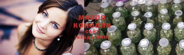 марки lsd Зеленодольск