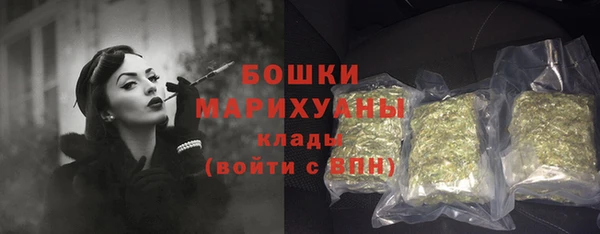 кокаин колумбия Баксан