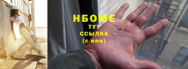 кокаин колумбия Балабаново