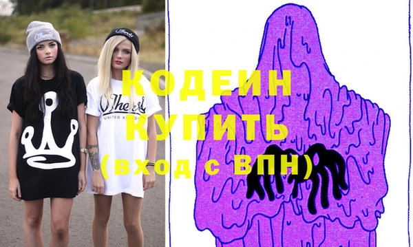 кокаин колумбия Баксан