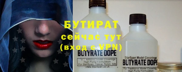 кокаин колумбия Балабаново
