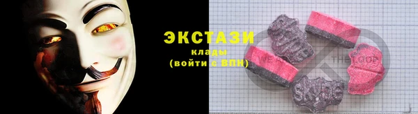 кокаин колумбия Балабаново