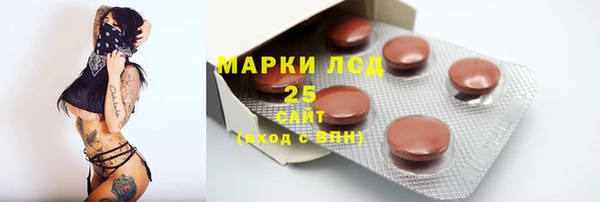 кокаин колумбия Балабаново