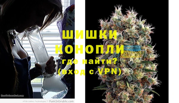кокаин колумбия Балабаново