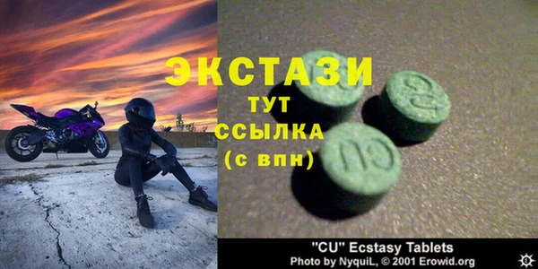 кокаин колумбия Баксан