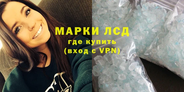 кокаин колумбия Балабаново