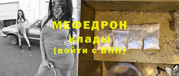 кокаин колумбия Баксан