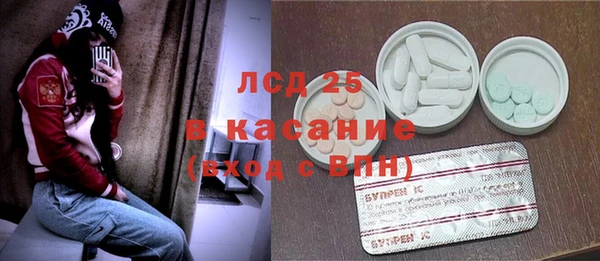 кокаин колумбия Балабаново