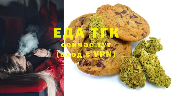 кокаин колумбия Баксан