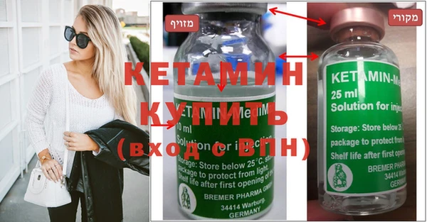 кокаин колумбия Баксан
