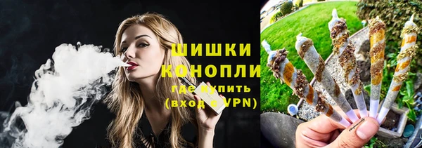 кокаин колумбия Балабаново