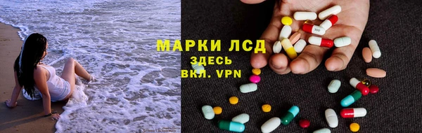 кокаин колумбия Балабаново