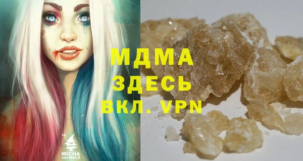 кокаин колумбия Баксан