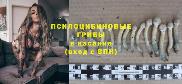 кокаин колумбия Баксан