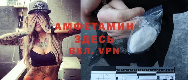 кокаин колумбия Балабаново