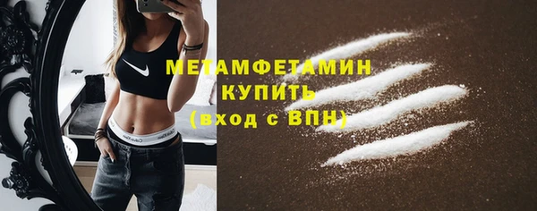кокаин колумбия Балабаново