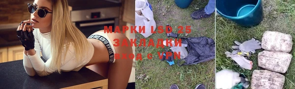 кокаин колумбия Зеленокумск