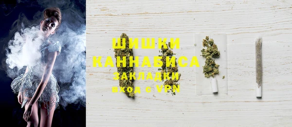 прущая мука Зерноград