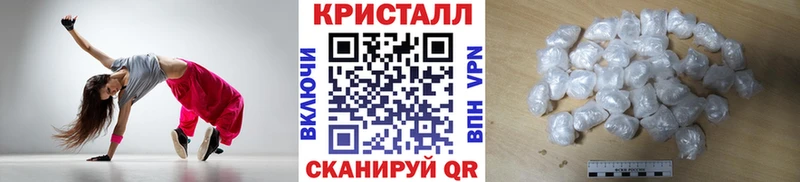 где купить наркоту  Заречный  Метамфетамин мет 