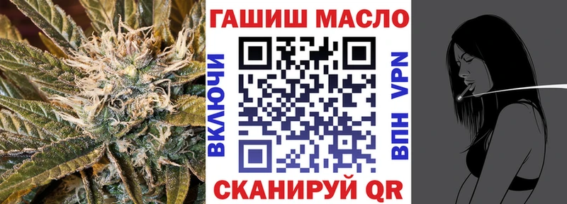 ссылка на мегу ССЫЛКА  Заречный  ТГК гашишное масло 