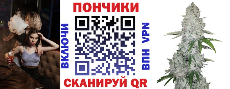 Канабис OG Kush кракен зеркало Заречный